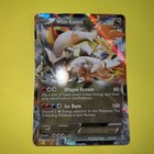 White Kyurem EX