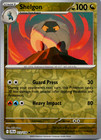 Shelgon