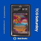 Tapu Koko ex