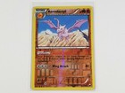 Aerodactyl