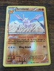 Aerodactyl