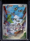 Chatot