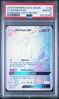 Xerneas-GX