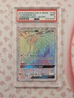 Xerneas-GX