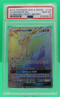 Xerneas-GX