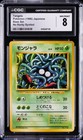 Tangela