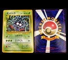 Tangela
