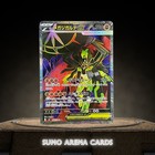 Mega Zygarde ex