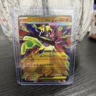 Mega Zygarde ex