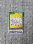 Rattata