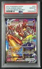 Blaziken VMAX