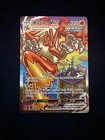 Blaziken VMAX
