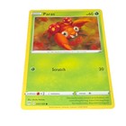 Paras