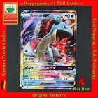 Lapras GX