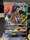 Lapras GX