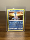 Lapras GX