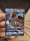 Lapras GX