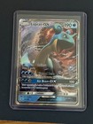 Lapras GX