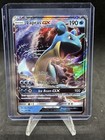 Lapras GX