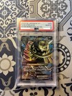 Steelix
