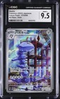 Steelix