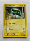 Electrike