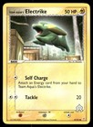Electrike