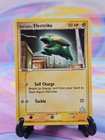Electrike