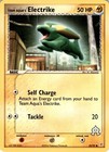 Electrike