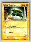 Electrike