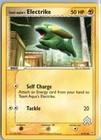 Electrike
