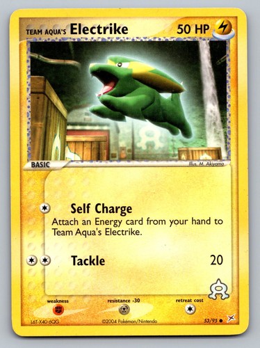 Electrike