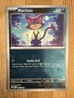 Purrloin