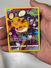 Dedenne