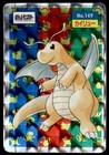 Dragonite