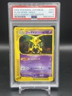 Alakazam