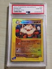 Primeape