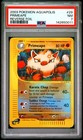 Primeape