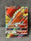 Ho-Oh GX