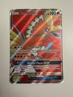 Ho-Oh GX