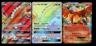Ho-Oh GX