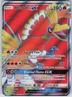 Ho-Oh GX