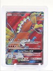 Ho-Oh GX