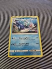 Primarina