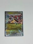 Dragapult ex