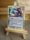 Deoxys