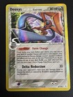 Deoxys