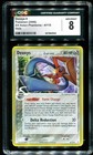 Deoxys