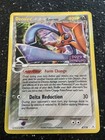 Deoxys