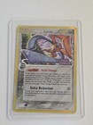 Deoxys